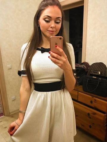Борислава